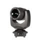 FUSION Exo Beam 10