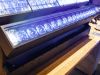 GLP WildBar 16: Maximum Power for Indoor and Outdoor use