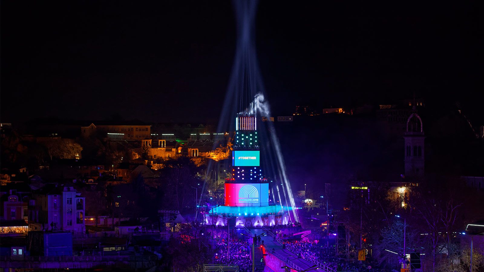 Plovdiv’s spectacular European Capital of Culture Year opening with GLP